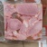 五剁子肉