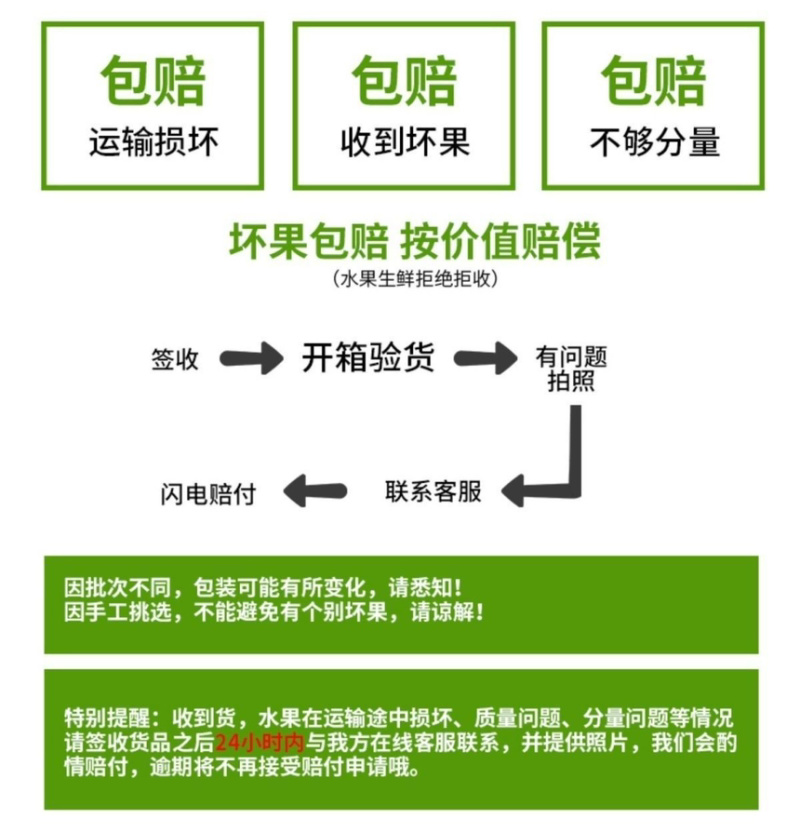 山西运城红薯粉糯白心沙地红薯地瓜新鲜老品种红皮白瓤