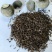 小青柑普洱茶云南宫廷熟普洱茶质量保证欢迎咨询