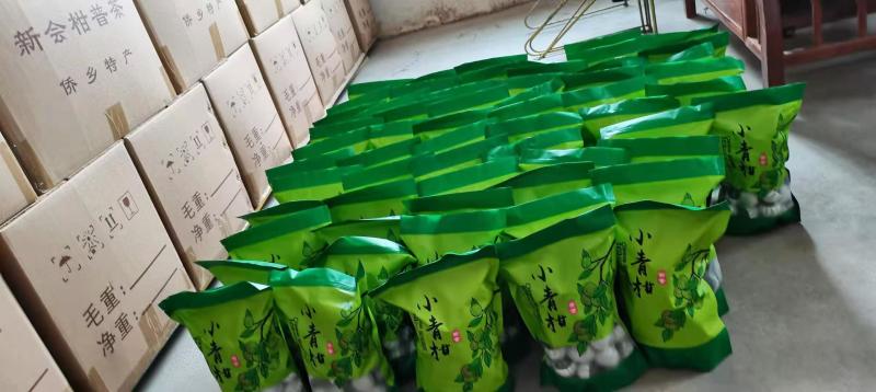 小青柑普洱茶云南宫廷熟普洱茶质量保证欢迎咨询