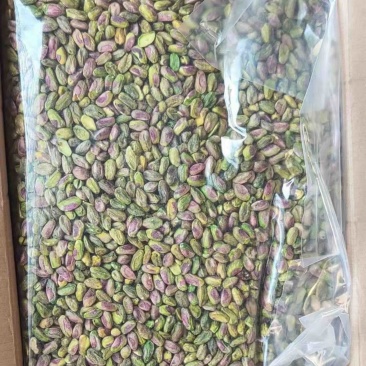 开心果烘焙原材料
