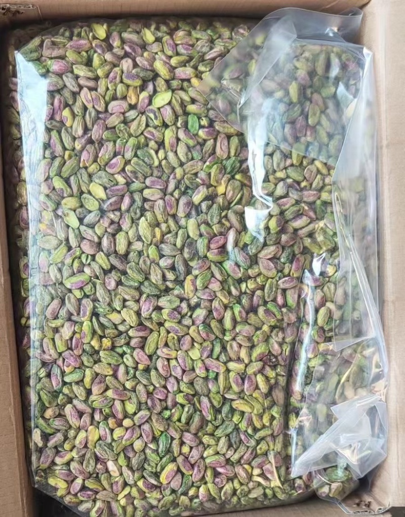 开心果烘焙原材料