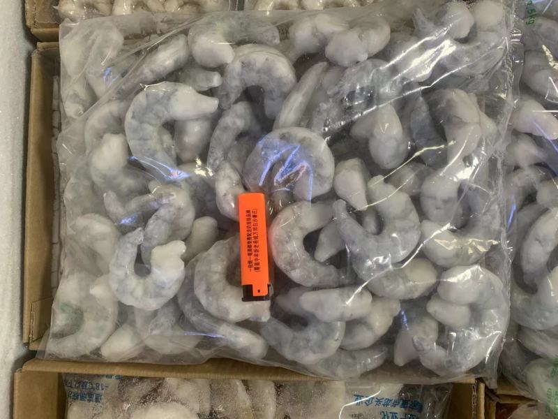 环球水产越南A3胶塘青虾仁。用**的品质，做**质的产品