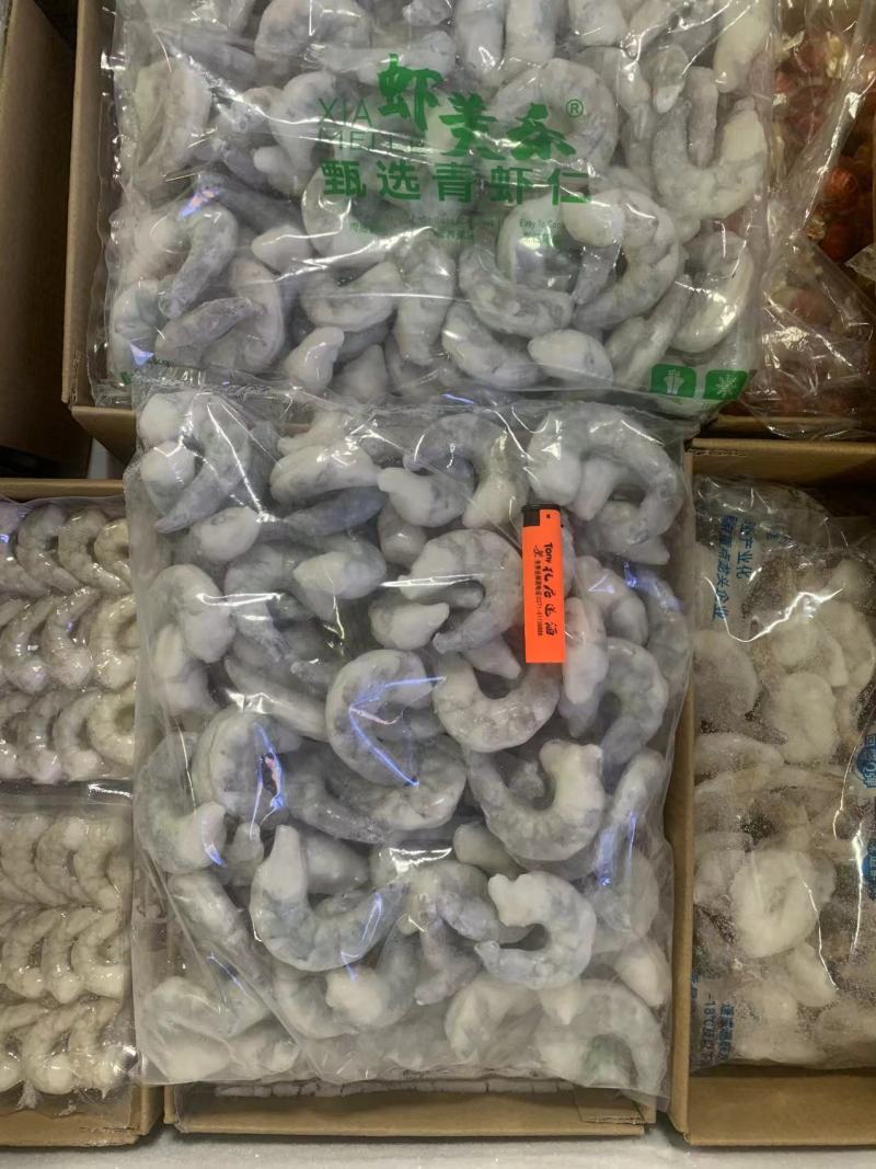 环球水产越南A3胶塘青虾仁。用**的品质，做**质的产品