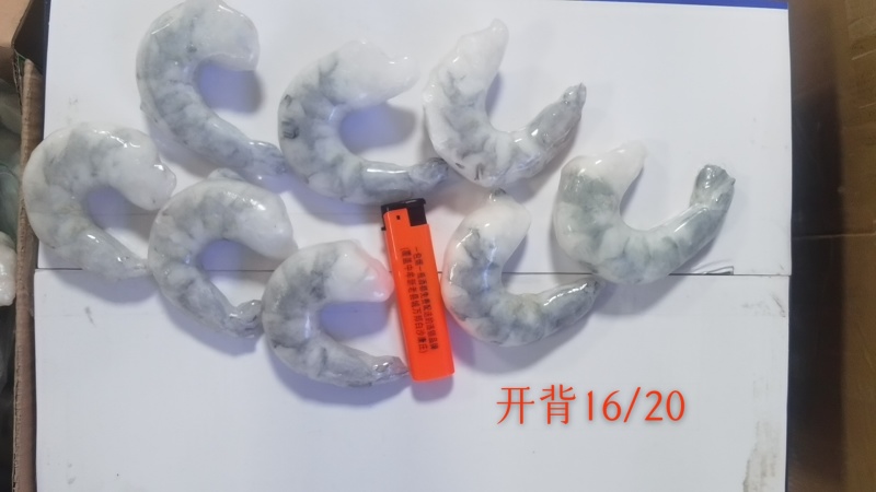 环球水产越南A3胶塘青虾仁。用**的品质，做**质的产品