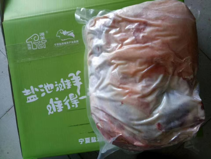 宁夏盐池滩羊