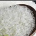 五常原粮稻花香2号米10起包邮五常农民自家种植欢迎订购