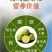 正宗德庆皇帝柑，皮薄核少，爽甜、化渣，自食、送礼佳品