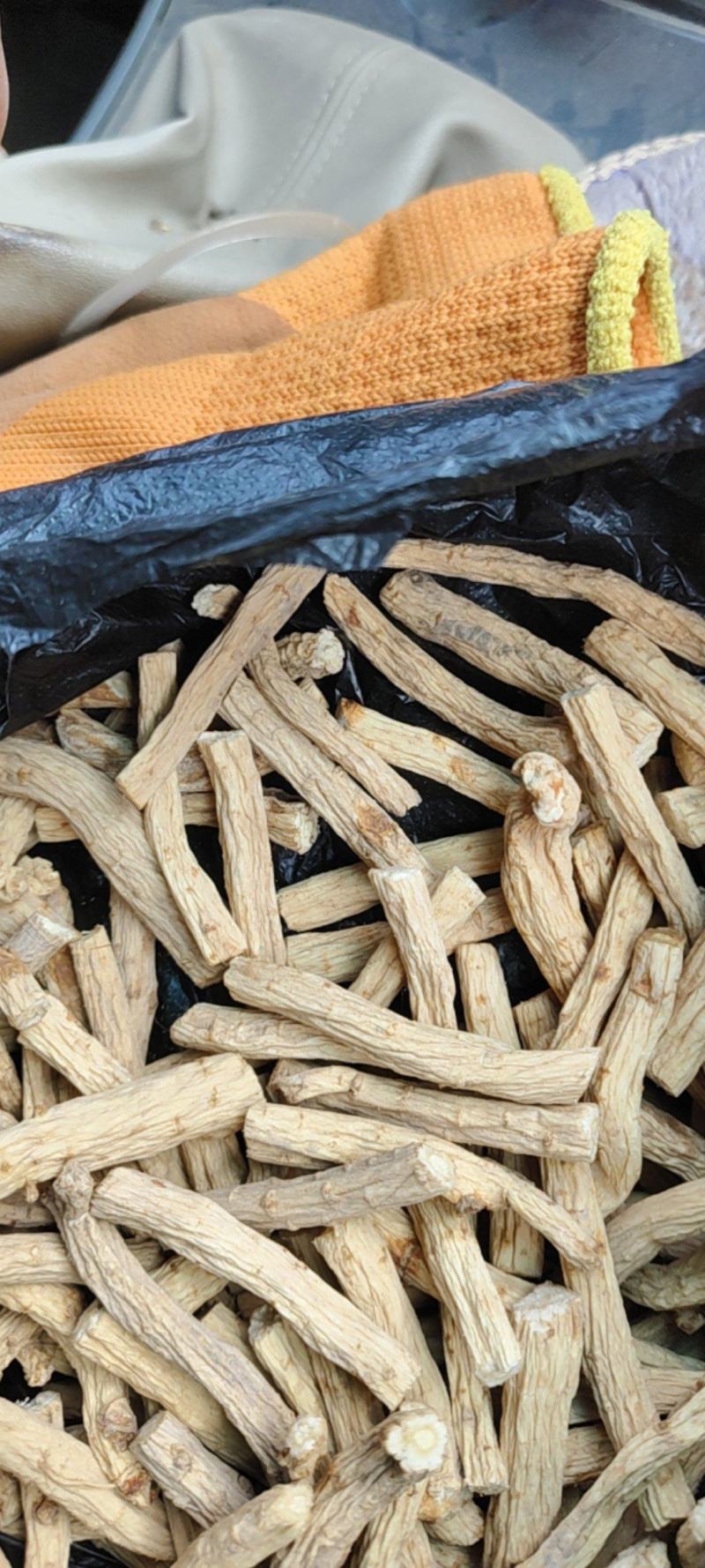 防风段