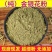 金银花粉中药材二花双粉金银花茶粉超细金银花泡茶洗澡食用金