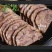 精品酱牛肉采用牛脖肉产地直发品质保证量大从优欢迎联系