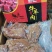 精品酱牛肉采用牛脖肉产地直发品质保证量大从优欢迎联系