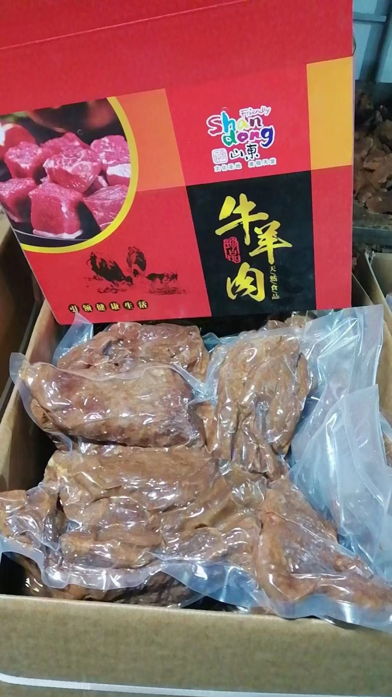 精品酱牛肉采用牛脖肉产地直发品质保证量大从优欢迎联系