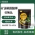优等品矿源黄腐酸生根壮苗冲施肥果树蔬菜农用黄腐酸钾
