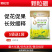 颗粒硼底肥缓释硼肥果树小麦槟榔油菜农用硼肥