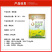 颗粒硼底肥缓释硼肥果树小麦槟榔油菜农用硼肥