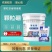 奥丰颗粒硼缓释肥果树油菜小麦大田作物瓜果蔬菜硼肥底肥促花