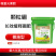 颗粒硼缓释肥果树油菜小麦大田作物瓜果蔬菜底肥柑橘槟榔硼肥
