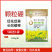 颗粒硼缓释肥果树油菜小麦大田作物瓜果蔬菜底肥柑橘槟榔硼肥