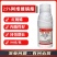 25%阿维螺螨酯柑橘果树红蜘蛛杀虫剂