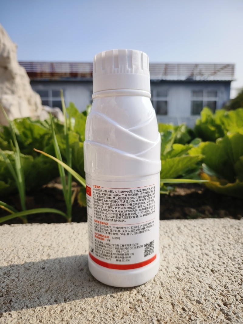 25%阿维螺螨酯柑橘果树红蜘蛛杀虫剂