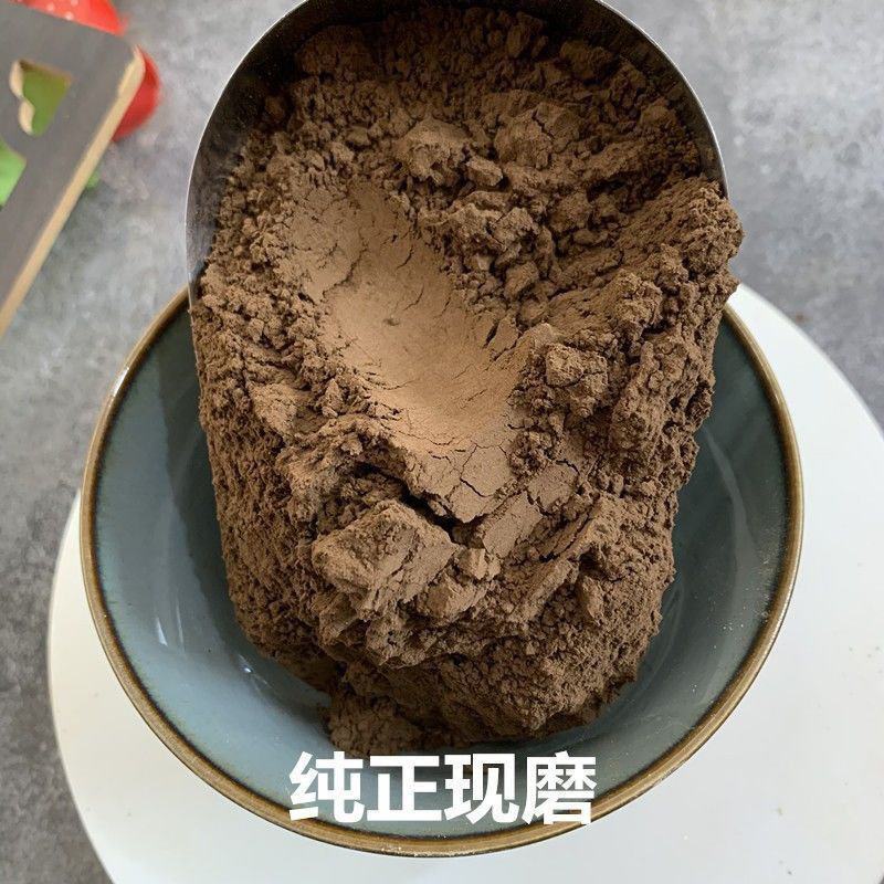 焦三仙粉中药材焦山楂焦神曲焦麦芽焦三仙粉神曲粉焦三仙粉