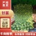 京丰/奥琪娜/各种扁包/产地直发/规格全！电联！