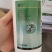 麒丁32%苯甲吡唑酯苯醚甲环唑白粉病炭疽病叶斑农用杀菌剂