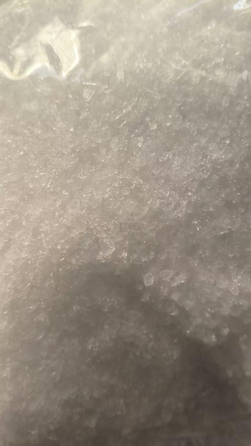 芒硝各种规格中药材芒硝批发精制芒硝两斤起发货