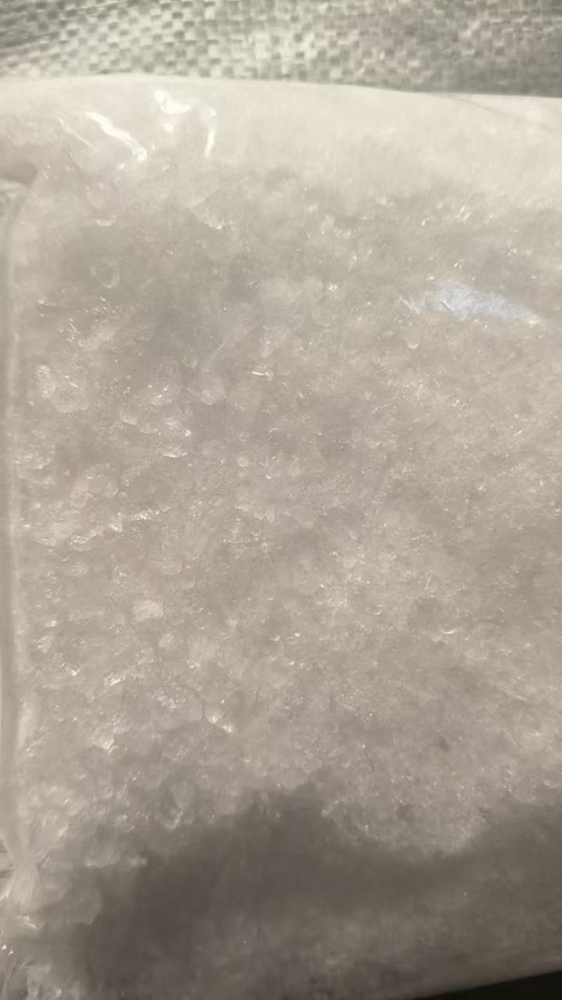 芒硝各种规格中药材芒硝批发精制芒硝两斤起发货