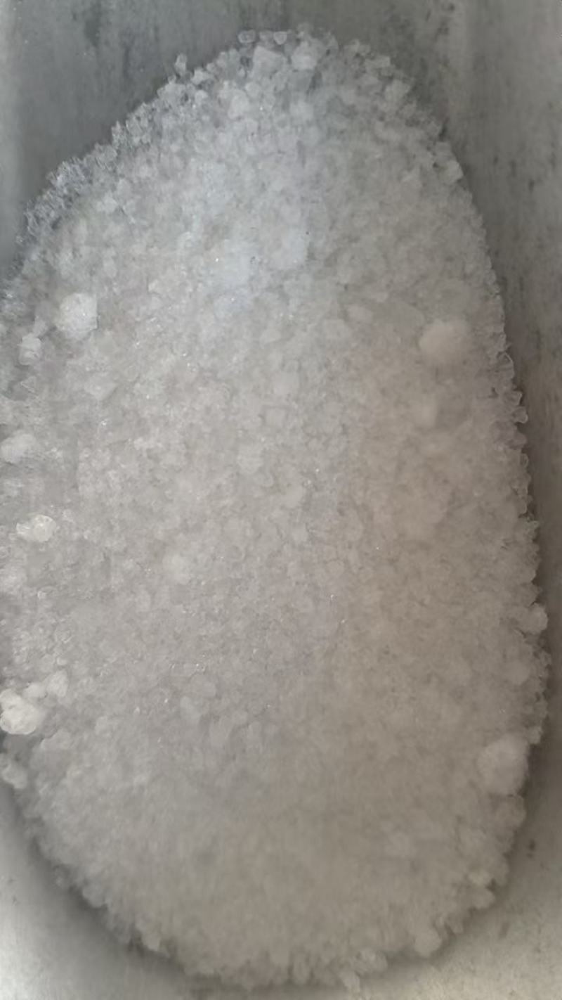 芒硝各种规格中药材芒硝批发精制芒硝两斤起发货