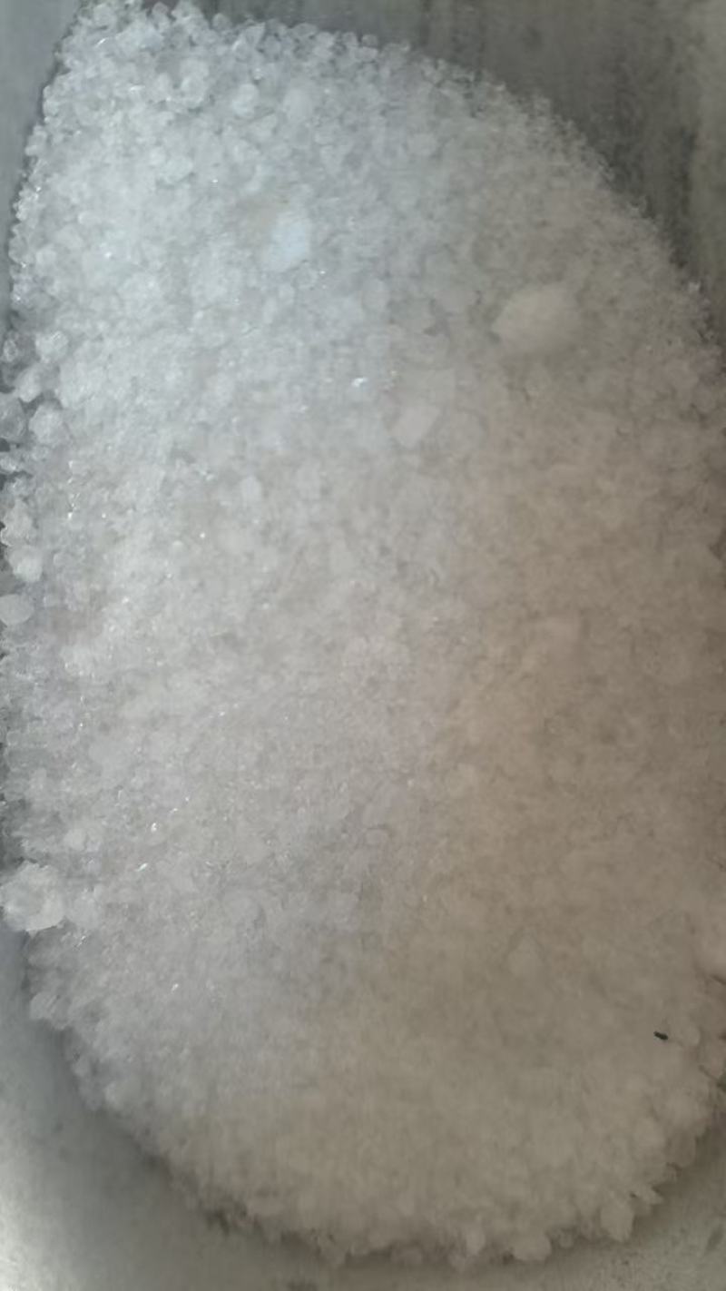 芒硝各种规格中药材芒硝批发精制芒硝两斤起发货