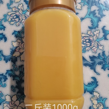 深山老林无污染无添加中蜂蜂蜜
