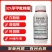 32%苯甲吡唑酯杀菌剂果树蔬菜