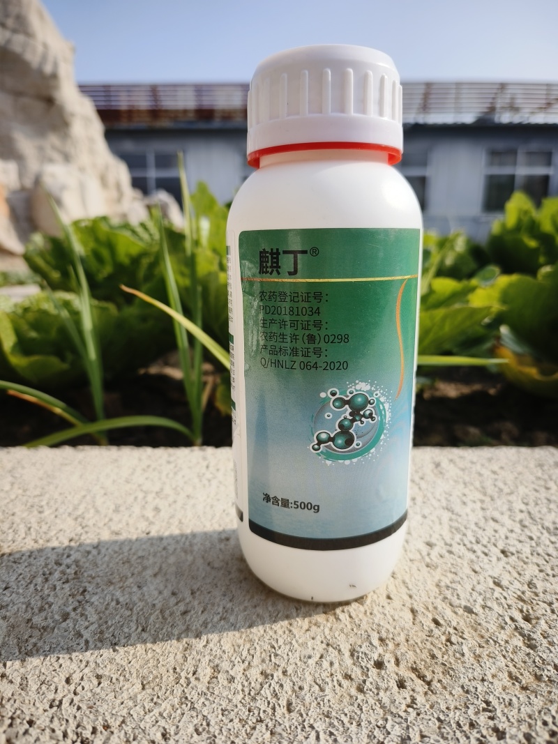 32%苯甲吡唑酯杀菌剂果树蔬菜