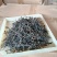 野生红茶随手礼