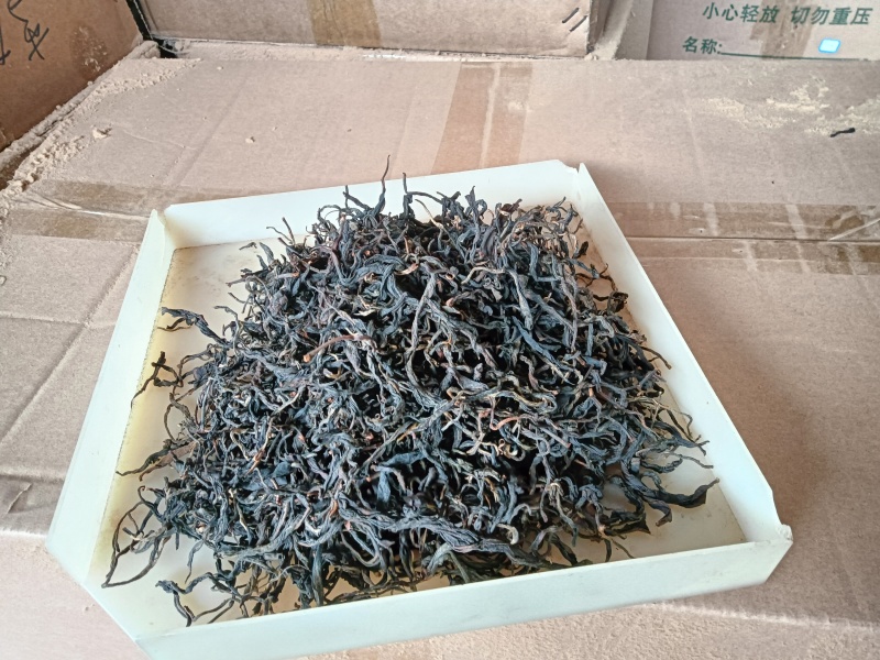 野生红茶随手礼