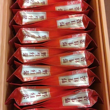 野生红茶随手礼