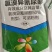 氯溴异氰尿酸广谱杀菌剂真菌细菌病毒病软腐病疮痂病霜霉疫病