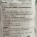 氯溴异氰尿酸广谱杀菌剂真菌细菌病毒病软腐病疮痂病霜霉疫病