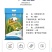 【推荐】光明集团崇明农场大米20斤