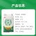 【推荐】光明集团海安粳米20斤