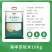 【推荐】光明集团海丰苏软米20斤