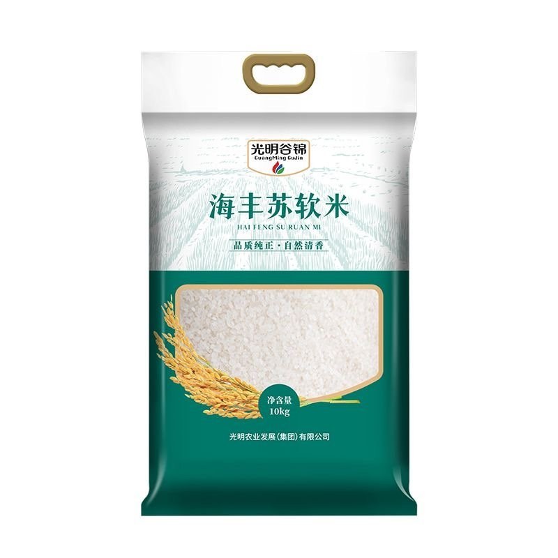 【推荐】光明集团海丰苏软米20斤