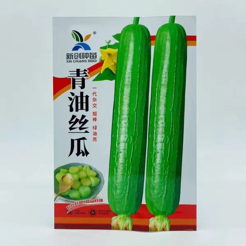 新创青油丝瓜种子早熟杂交短棒肉厚味浓皮绿油亮丝瓜种子蔬菜
