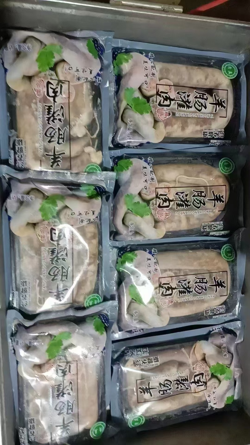 羊肠罐肉，大量现货