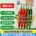 徽丰404辣椒种子大果型中熟抗病高产辣椒种子耐低温弱光辣