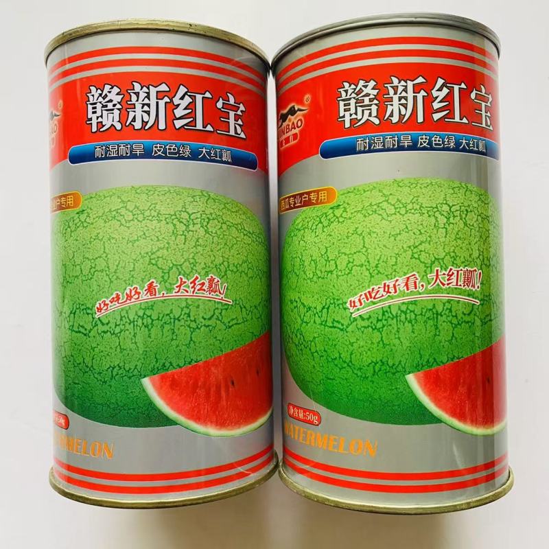 赣新红宝西瓜种子中熟大果耐湿耐旱西瓜种子大红瓤爽甜好吃西