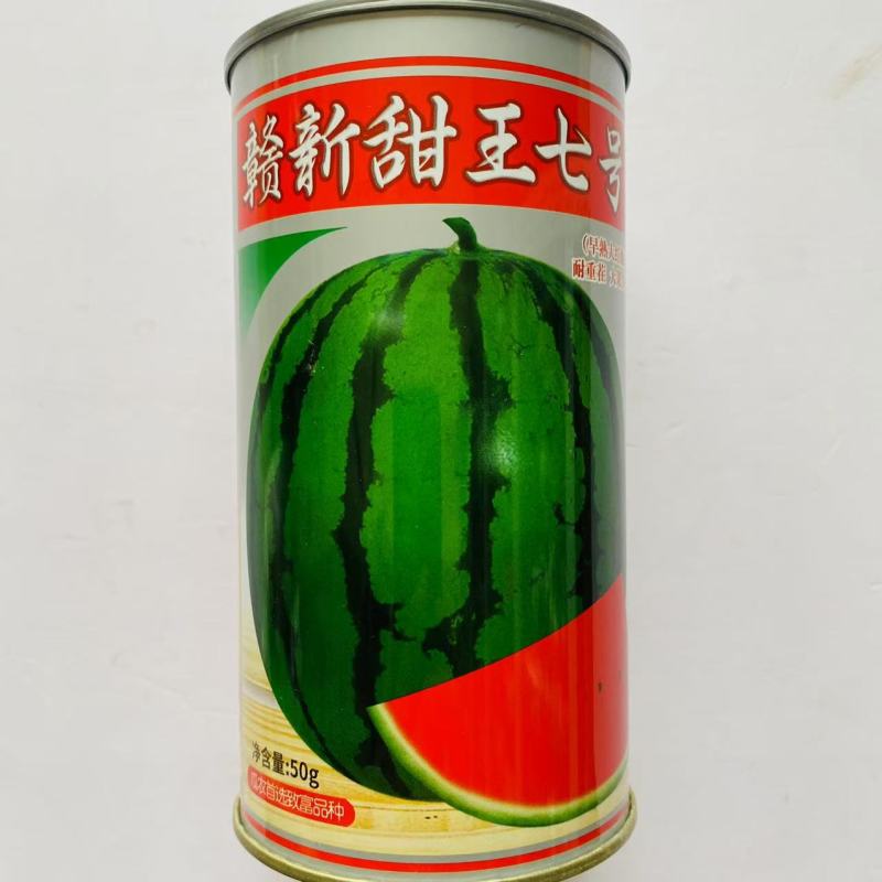 赣新甜王七号西瓜种子早熟籽少皮薄大红瓤西瓜种子籽耐重茬耐