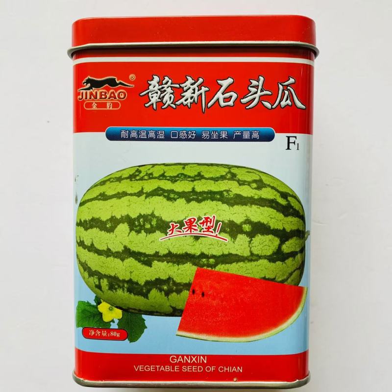 赣新石头瓜西瓜种子中熟大果红肉口感好西瓜种子耐高温高湿耐